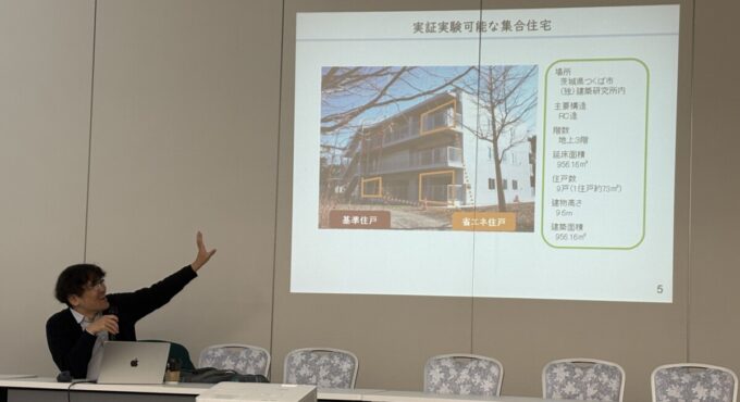 ハウスでオーガニック研修会